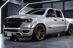 New 2026 Ram 1500 Longhorn Unveiled: Hurricane Power, Upscale Interior, and Extreme Performance